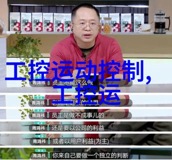 青岛职业技术学院的就业率如何