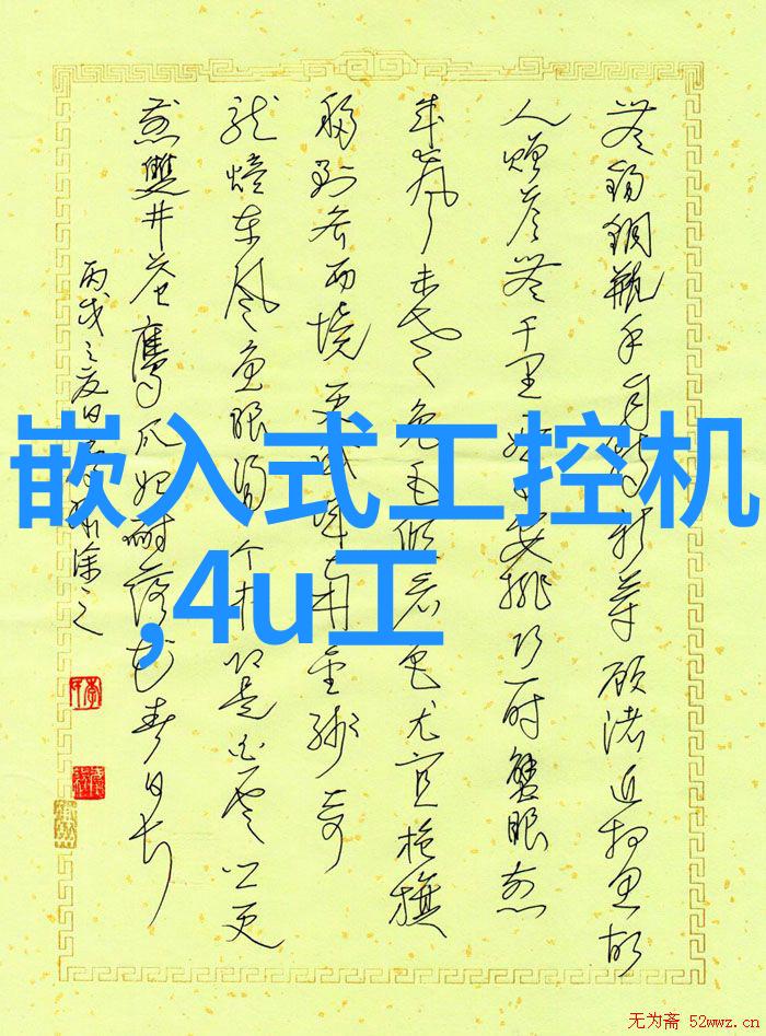 高压灭菌锅的多功能应用高效食品处理医疗器械消毒实验室样本杀菌