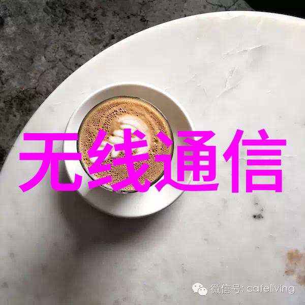 液态魔术师揭秘膜分离设备的奥秘