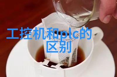 智能革命嵌入式系统的计算机征程