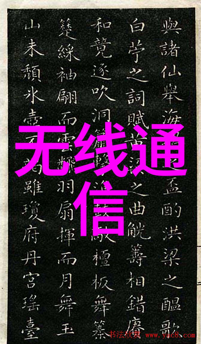 他们在科学实验中扮演着怎样的关键角色