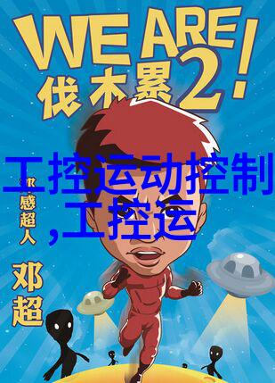 2019年家居灯光布置自学装修设计培训不必再请专业师傅