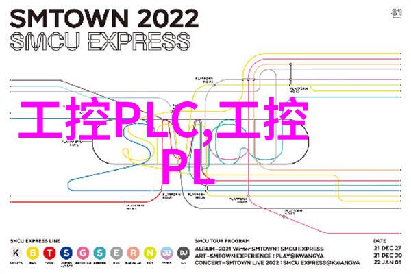 深圳达实助中信银行打造节能大厦