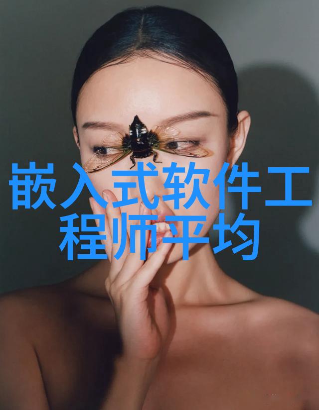 我被撞得一前一后公交车上的意外遭遇