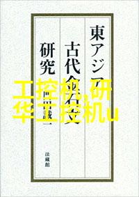 今天晚上让你桶个够的作文深夜文字盛宴