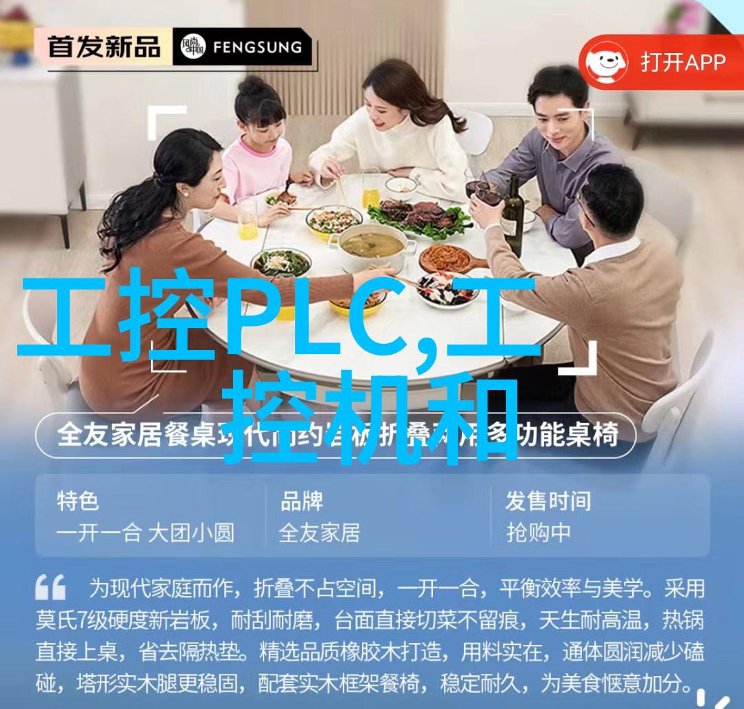 年轻妈妈的9种中字巴巴鱼汤饭