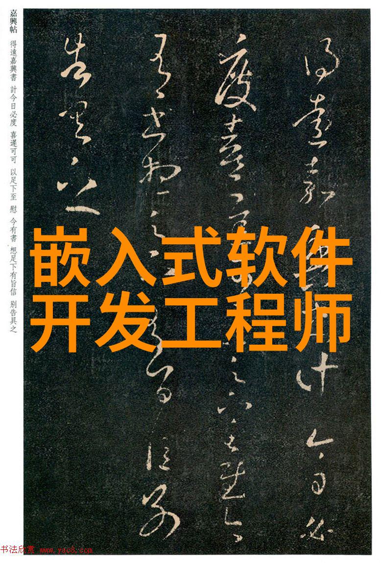 抖音相关负责人网传限制发布时政财经等内容为不实信息社会关注点集中在山东财经大学的金融学科发展上