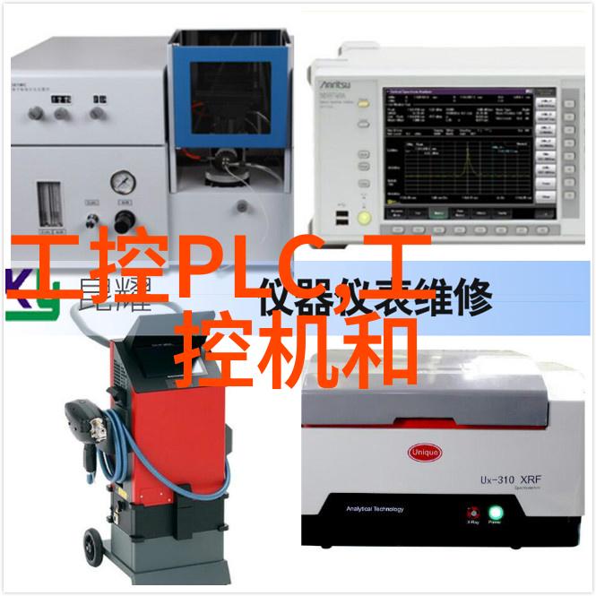 05级便携式流量计及分析仪DCT1288i