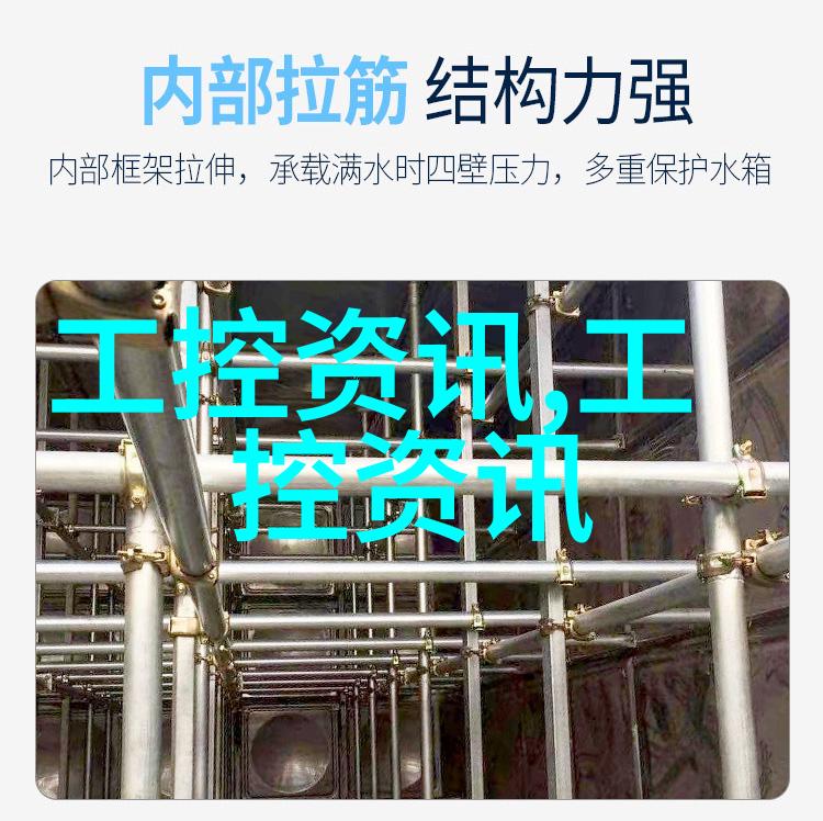 系统级别视角下嵌入式与单片机架构对比分析