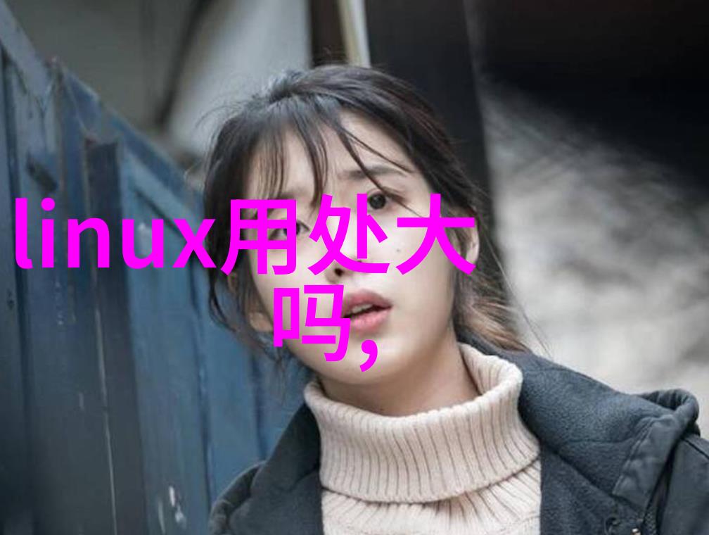 金山办公与阿里云携手共创智能安防监控系统引领物联网安全新篇章早报独家首批网络安全认证证书亮相战略合作