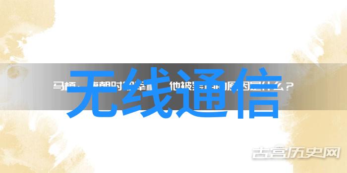 河南扬博不锈钢制品有限公司的智慧之手轻触升降杆让新乡移动避雷针天线得以自由翱翔不锈钢创意产品在风中舞