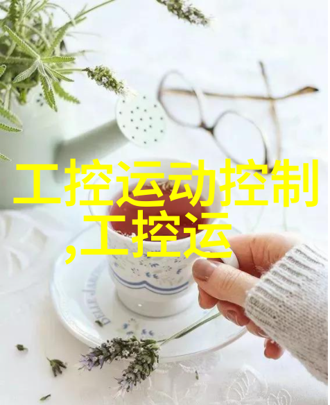 电机维修中三相异步电动机调速的方法有哪些