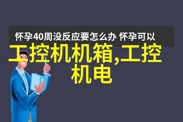 如何一根棉签C哭自己 - 轻触自我探索内心深处的慰藉