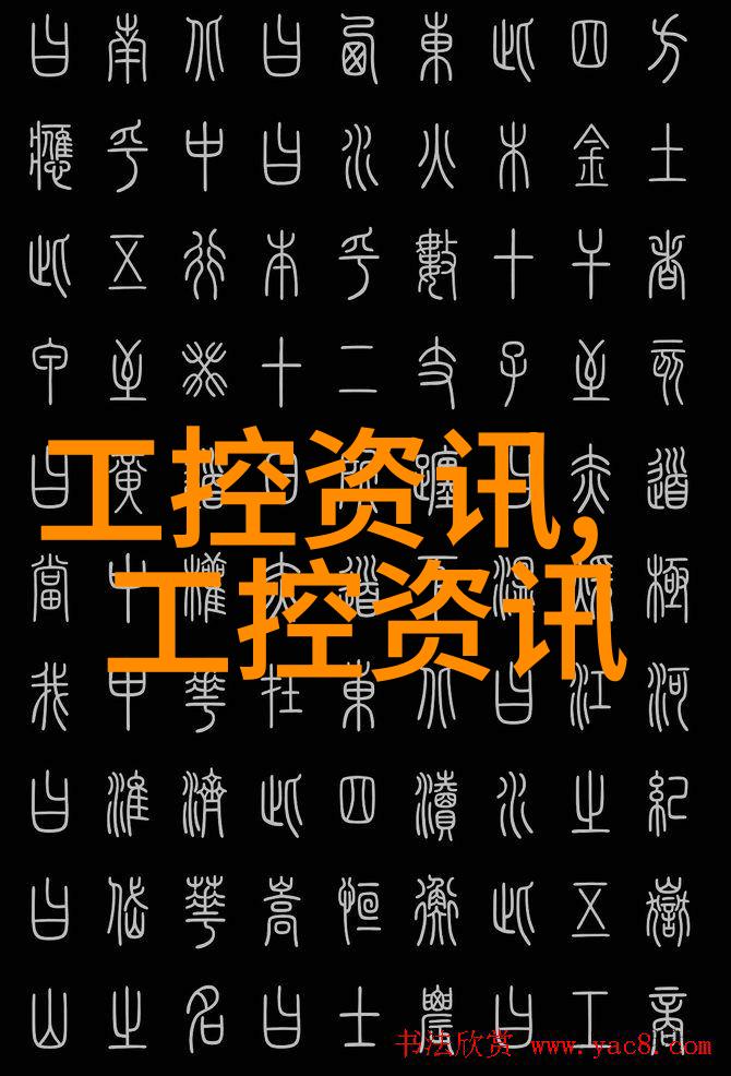 中国最大的批发市场在哪里-揭秘北京天安门广场周边的古城古玩市场