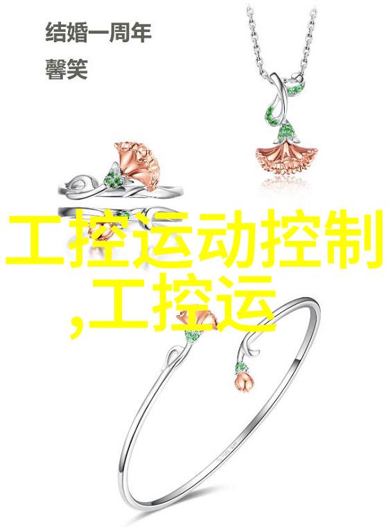 笔趣阁探秘巫师世界的奇幻与魔法