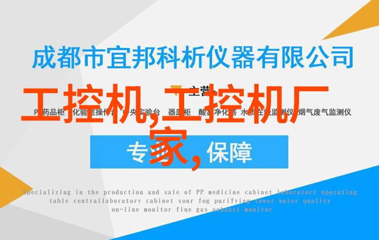 北交所打新之七丰精工人工智能专业课程下小螺丝大生意高端产品力发展对偶