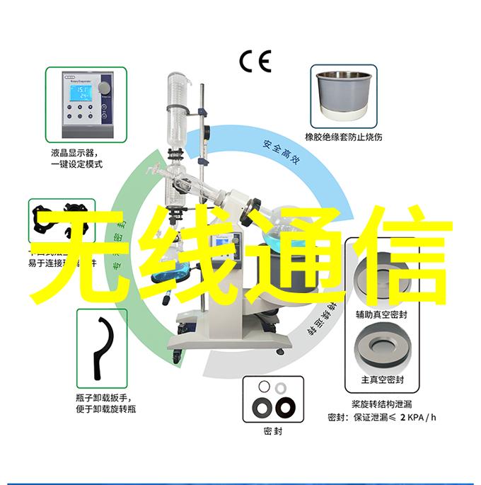 化工网原料价格笑傲江湖