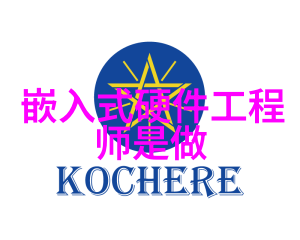 世通仪器检测校准中心我的信赖之选精确度的守护者