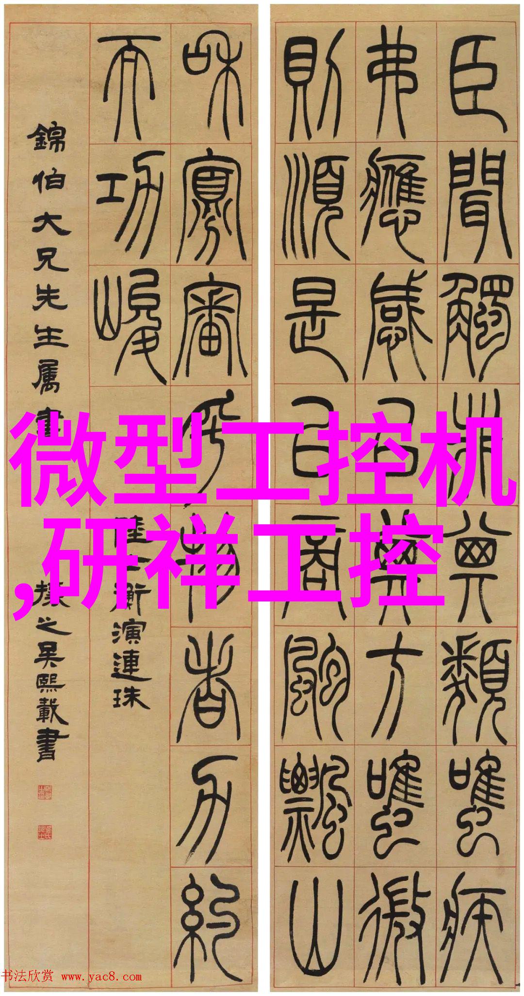 10月规上工业增加值增长53装备制造业不断夯实工业基本盘