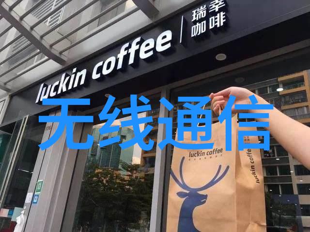 塑料的未来亚克力的无限可能