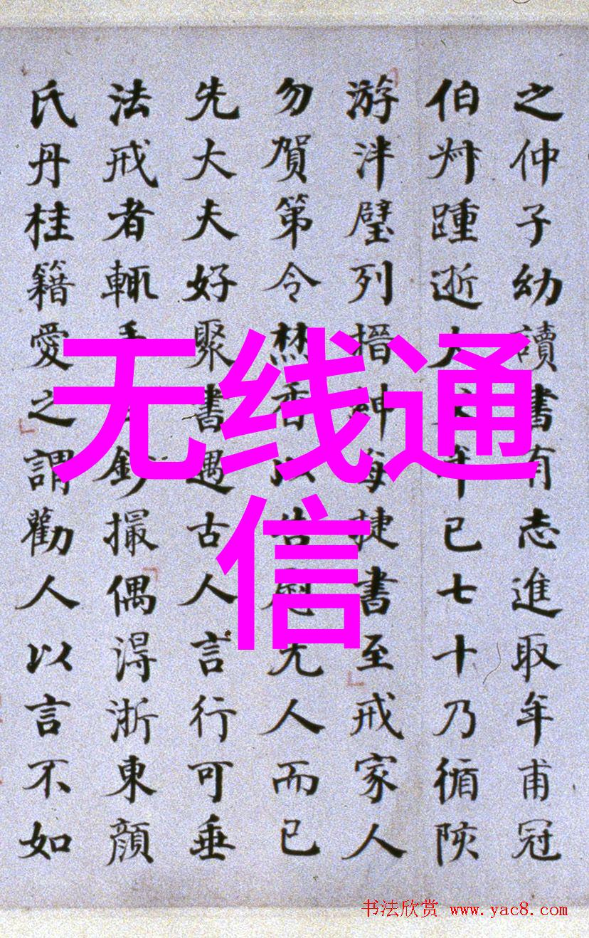 生物实验室设备厂家我这里的微管破裂器真不错用