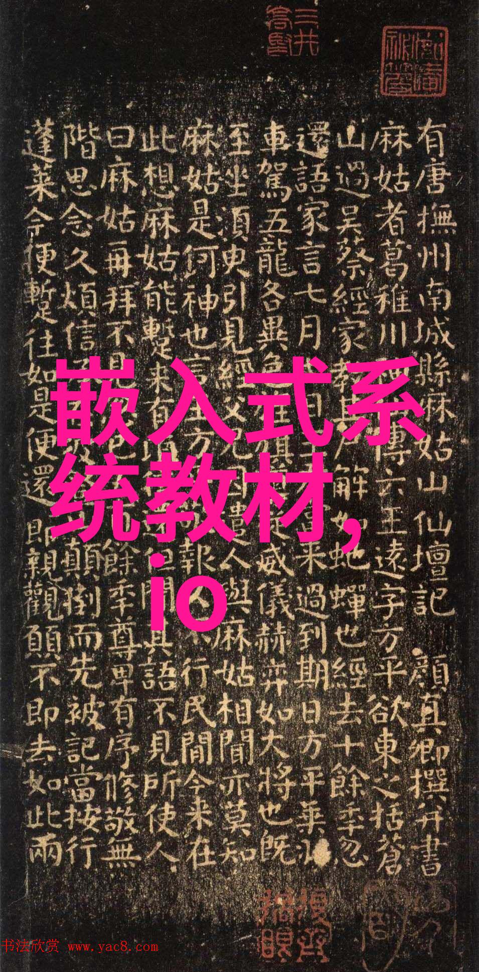 飞利浦小家电维修那些让人百思不得解的奇怪故障