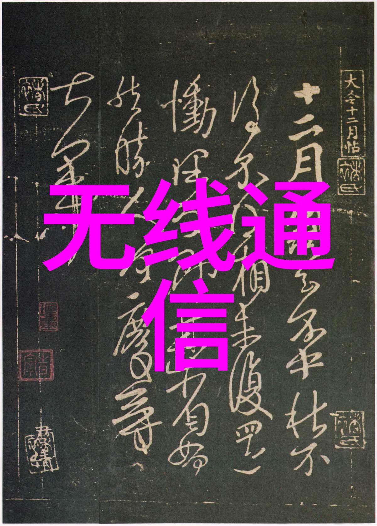 家居生活的艺术追求简约大方的客厅装修风格