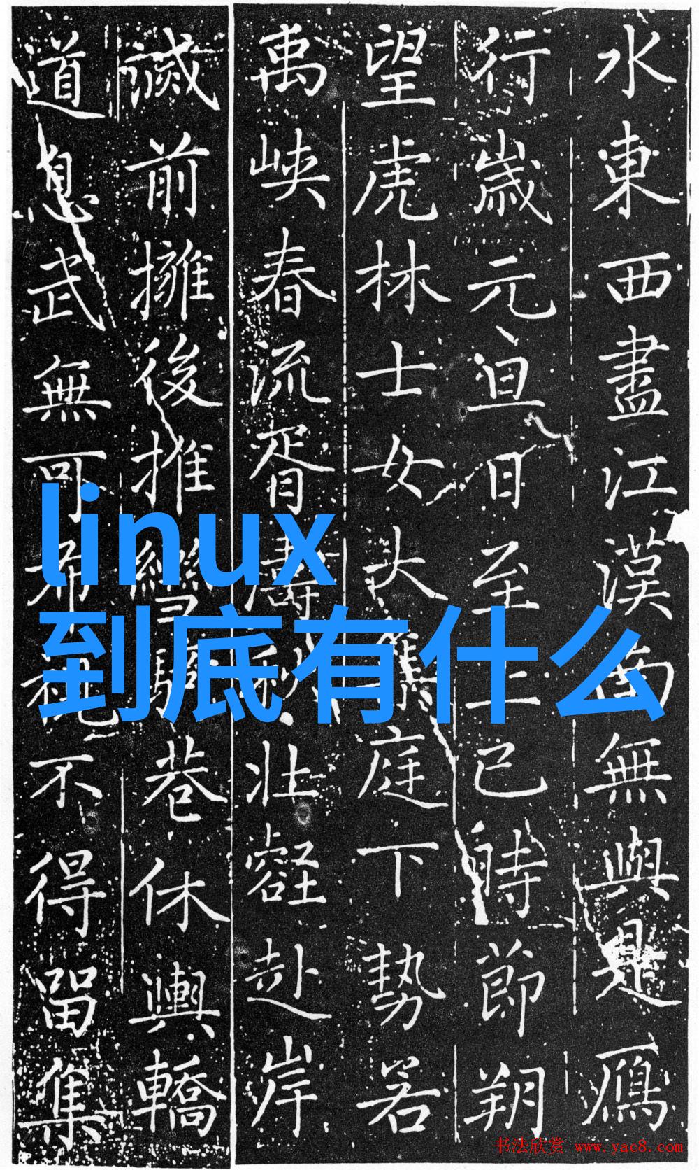 空间织梦室内装修设计自学的艺术探索