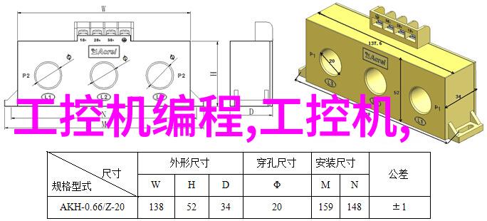 平安夜的钟声静谧与温馨的交响