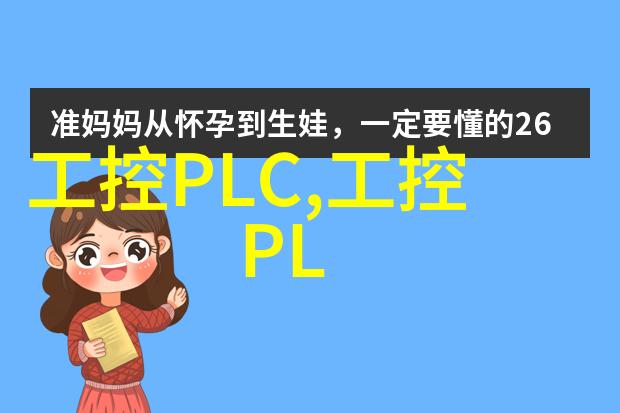 波纹填料在不锈钢压延刺孔板中的应用与优势