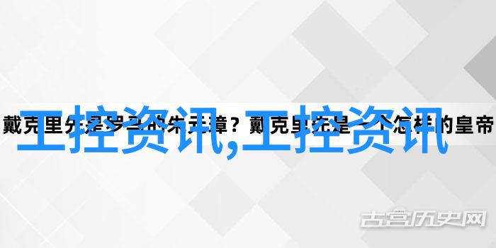 水质检测费用详解让您了解每一次检测的真实成本