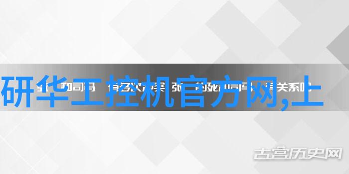 2023流行装修风格简约明亮生态绿色与未来科技的融合新篇章