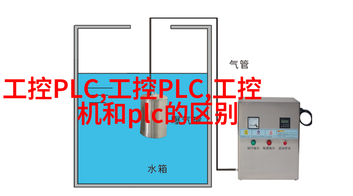 日式温馨客厅