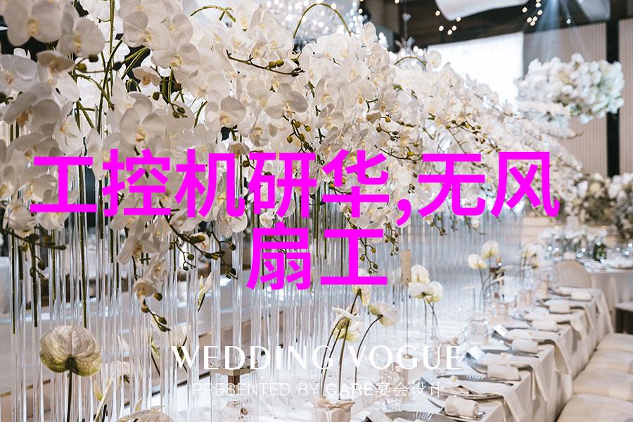 带式干燥设备-高效连续性物料干燥技术的最新进展