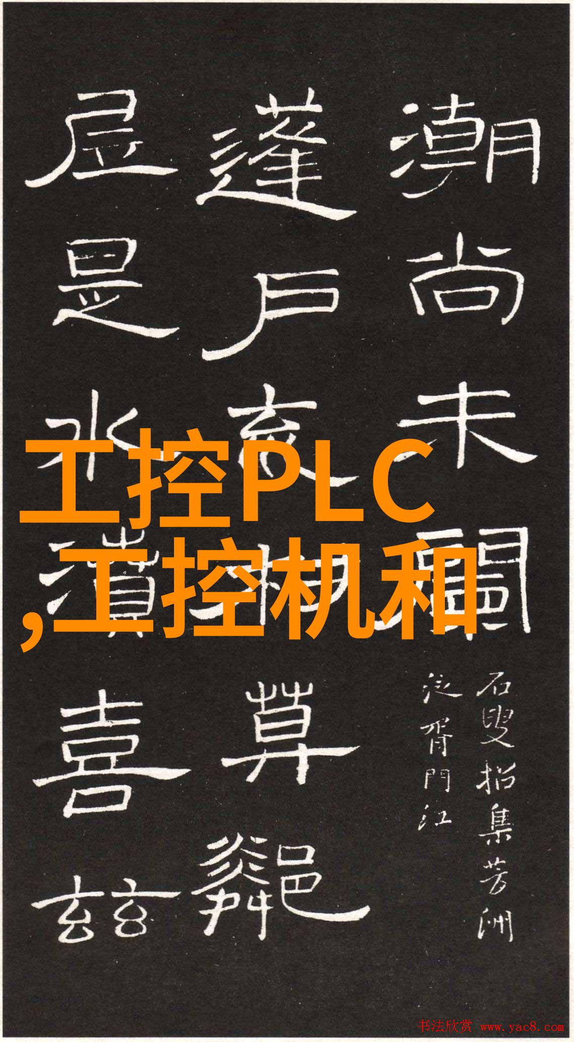 探索电工电子实验室设备与技术的完美结合