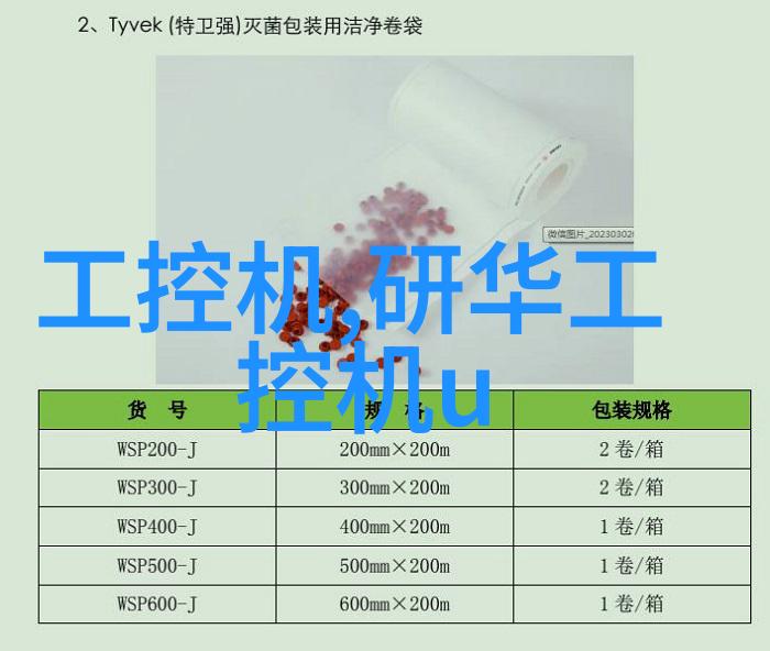 兄弟装饰指导如何让二室两厅的装修效果出众选择适合的风格让空间焕然一新