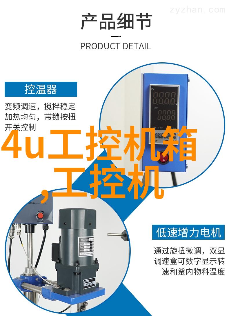 化学基础-三大基础化工原料石油天然气与煤的时代印记