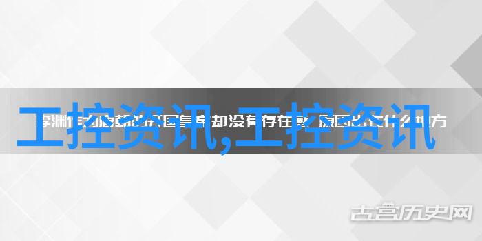 田间风情与室内奢华农村室内装修图片大全