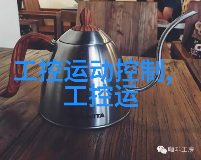 嵒套实时操作系统RTOS在嵌入式应用中的作用是什么