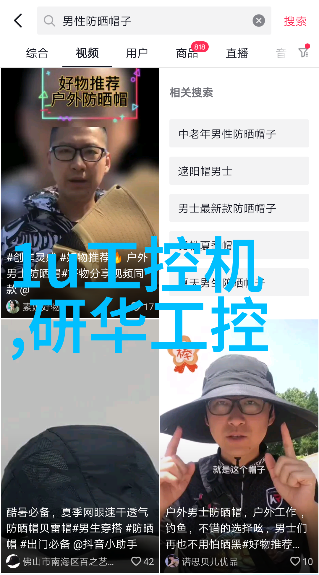 为何我的家庭用电器经常出现温湿度不均这种情况下会导致冷藏室内侧墙面结霜吗