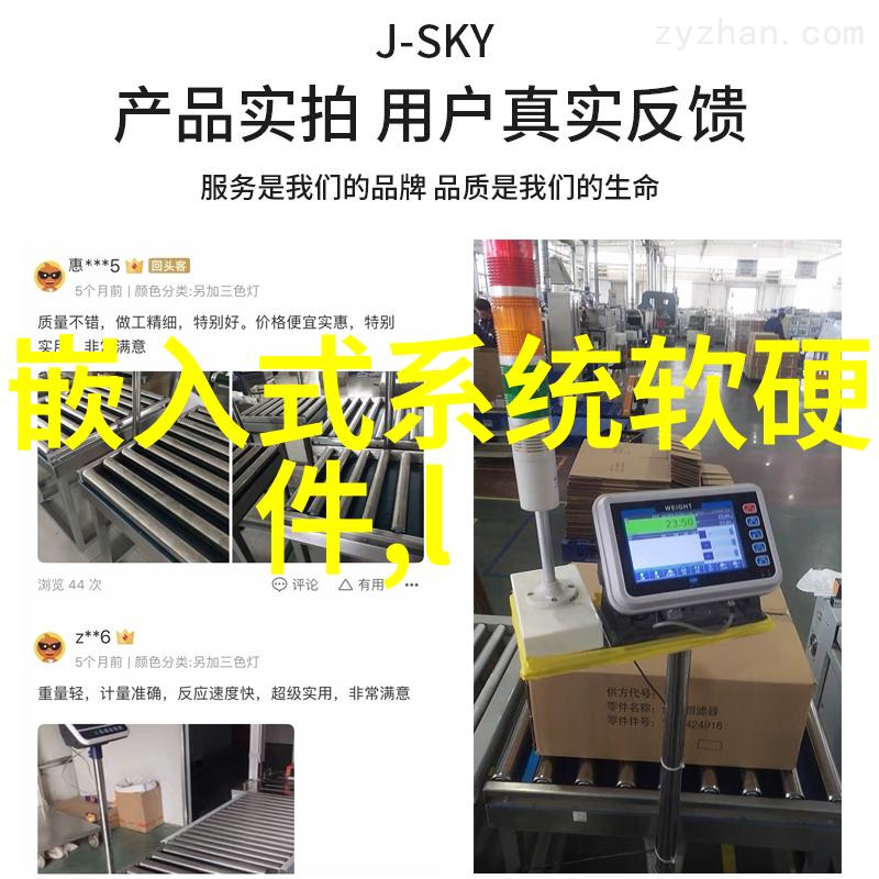 水处理公司清洁源自专业的双手