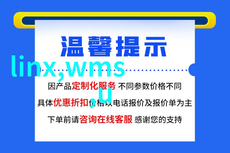 计算机科学与技术数据结构与算法的精髓