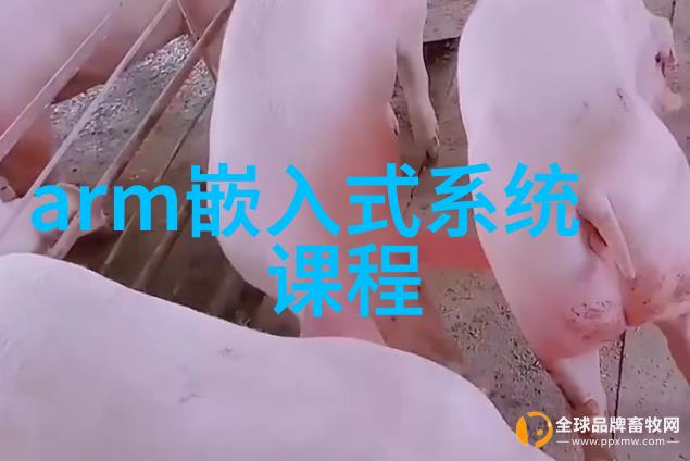 水质检测合格率的探究与分析