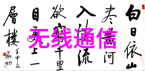 社会大型微电脑软化水设备双罐不锈钢应用与小区饮水机加盟费考察