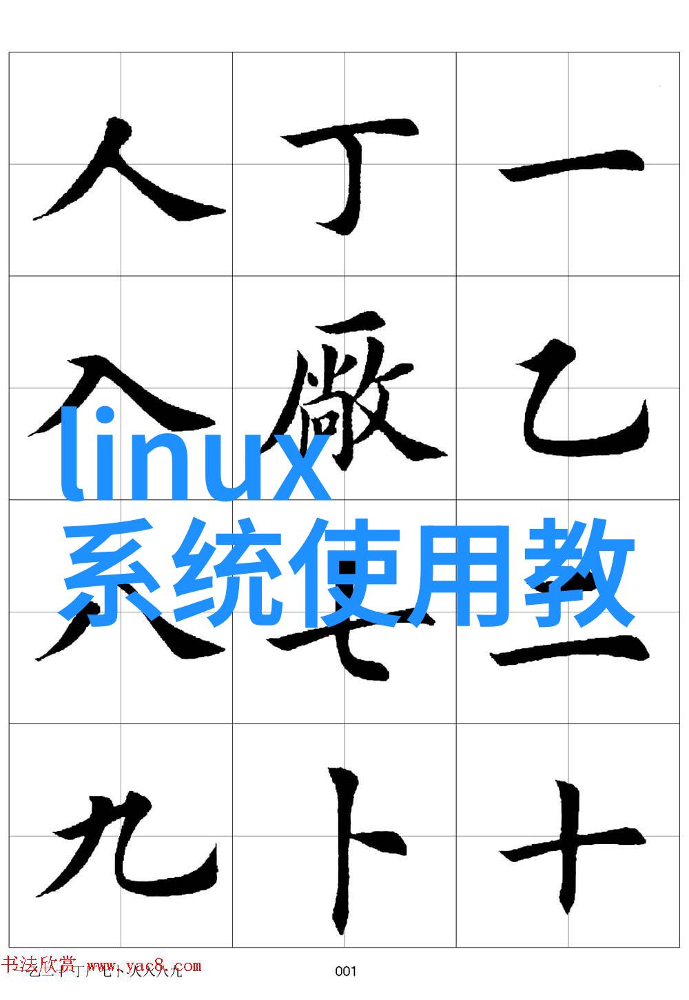 新华科技引领医疗卫生领域真空压力蒸汽灭菌器的革命性应用