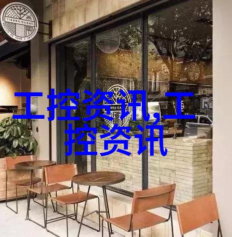 研华工控机官方网-研华工业控制机器人解决方案与产品介绍