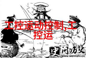 挥霍txt下载-追逐浪漫挥霍与故事的无尽下载