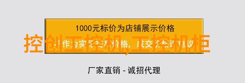 不锈钢化工反应罐我的工业小伙伴如何选择最适合你的模型