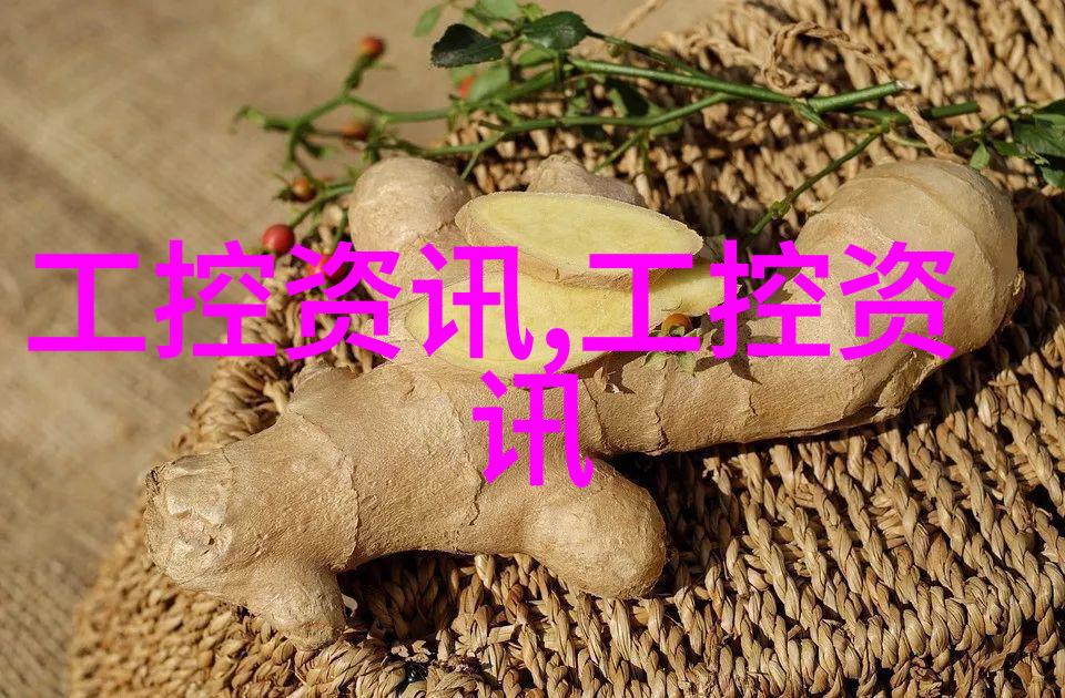 师生禁忌之恋我与老师的秘密情缘