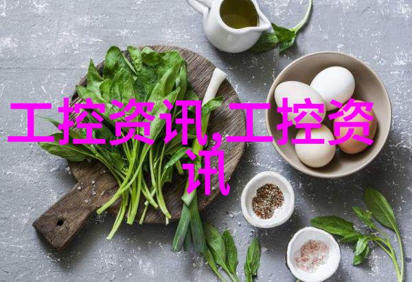 丝网波纹填料规范制定与应用概述